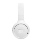 04.JBL_Tune_20520BT_Product_20Image_Left_White