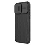 2-NILLKIN-CamShield-maska-za-iPhone-15-Pro-Max-Black-