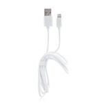 appacs_usb_cable_lightning_white2