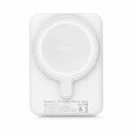 TECH-PROTECT-PB10-LIFEMAG-MAGSAFE-POWER-BANK-5000MAH-WHITE-3.jpg