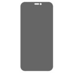 Anti-peep-privacy-zastitno-staklo-za-iPhone-12-Pro-Max-6.7-2.jpg