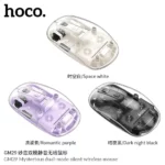 HOCO-wireless-mis-2.4G-1600-dpi-GM29-dark-night-black-2.webp