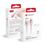 FORCELL-F-ENERGY-C353-USB-A-to-Lightning-24-A-12W-Gradient-1-m-kabl-white-1.webp