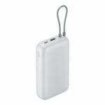 Xiaomi powerbank 20000 mAh 18W integrisani kabl (3)