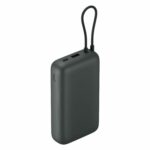 Xiaomi powerbank 20000 mAh 18W integrisani kabl sivi (4)