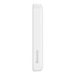 Powerbank-Baseus-Magnetic-power-bank-10000mAh-USB-C-20W-MagSafe-white-2.jpg