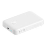 Powerbank-Baseus-Magnetic-power-bank-10000mAh-USB-C-20W-MagSafe-white-4.jpg