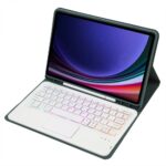 A09B-AS-touchpad-futrolatastatura-za-Samsung-Galaxy-Tab-A9-X210-X215-X216-Dark-Green-3.jpg