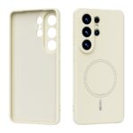 ABEEL-Magnetic-maska-za-Samsung-Galaxy-S26-Ultra-Beige-1.jpg