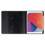 B09-Bluetooth-futrolatastatura-za-iPad-10.2-202620202019Pro-10.5-inch-2017Air-10.5-inch-2019-Black.jpg