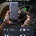 Ugreen-45W-20000mAh-powerbank-s-ugradenim-kabelom-4.jpg