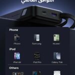 Ugreen-45W-20000mAh-powerbank-s-ugradenim-kabelom-5.jpg