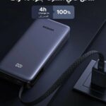 Ugreen-45W-20000mAh-powerbank-s-ugradenim-kabelom-6.jpg