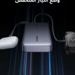 Ugreen-67W-20000mAh-powerbank-s-ugradenim-kabelom-9.jpg